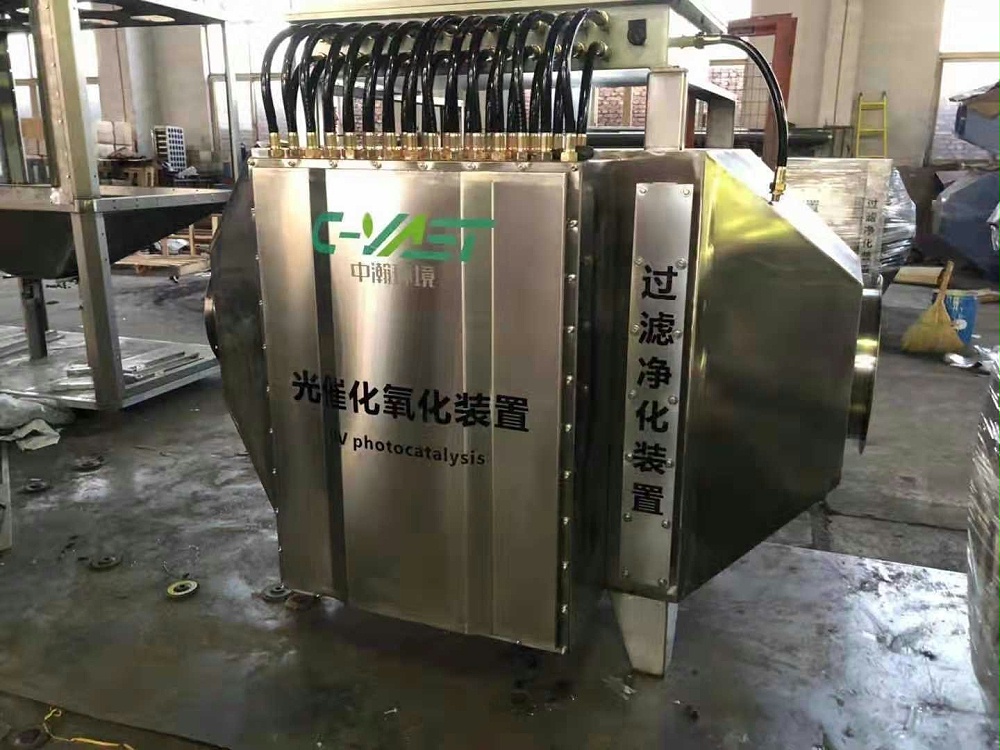 定制款不銹鋼防爆光催化氧化設(shè)備