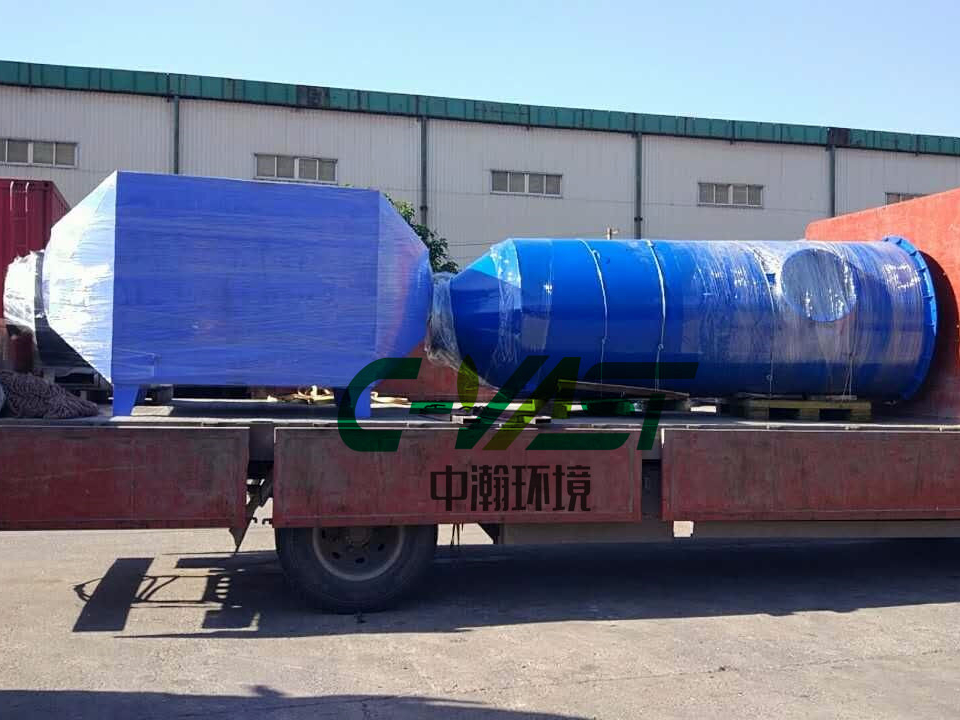 活性炭吸附裝置