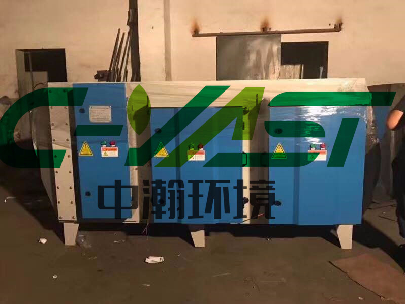 光催化氧化除臭設備