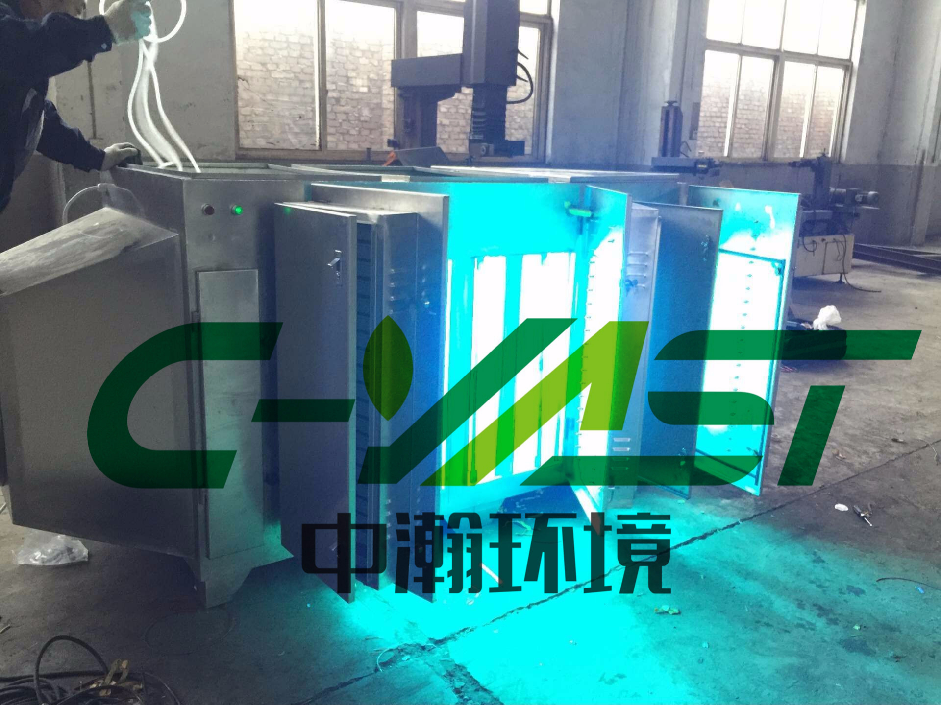 UV光解廢氣處理設備