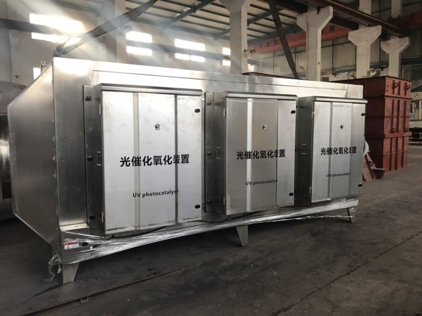 防水光催化氧化設備，處理效果一點也不差