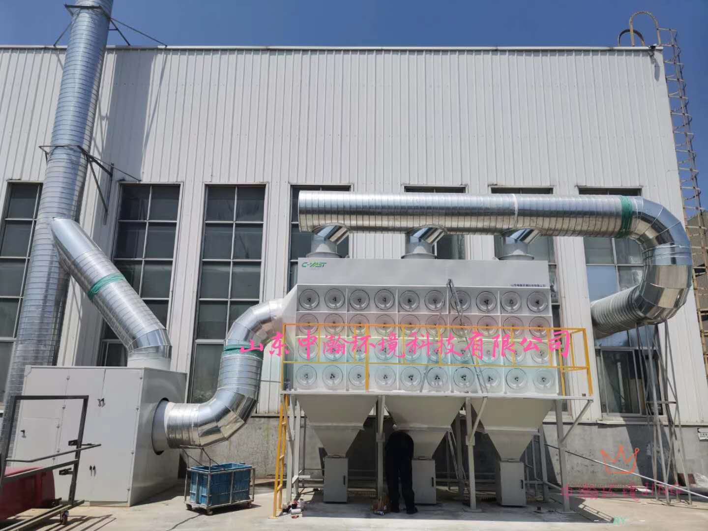 廢氣凈化處理系統(tǒng)的組成
