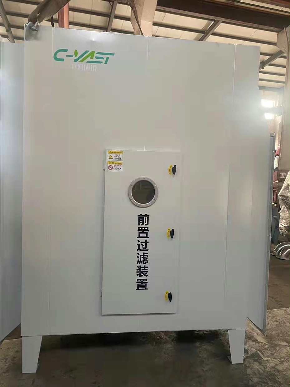 大連益大干式過濾器