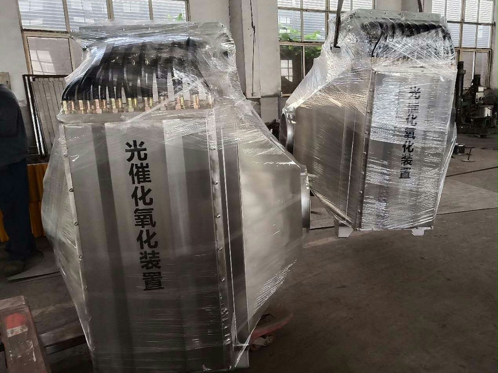 不銹鋼防爆光催化氧化設(shè)備