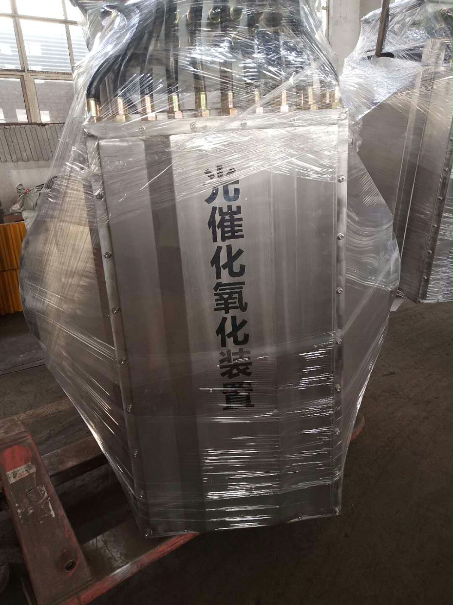 微信圖片_20200730132123
