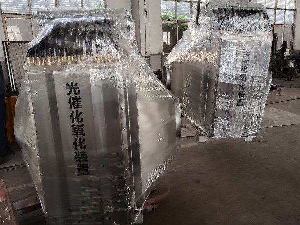 不銹鋼防爆光催化氧化設(shè)備