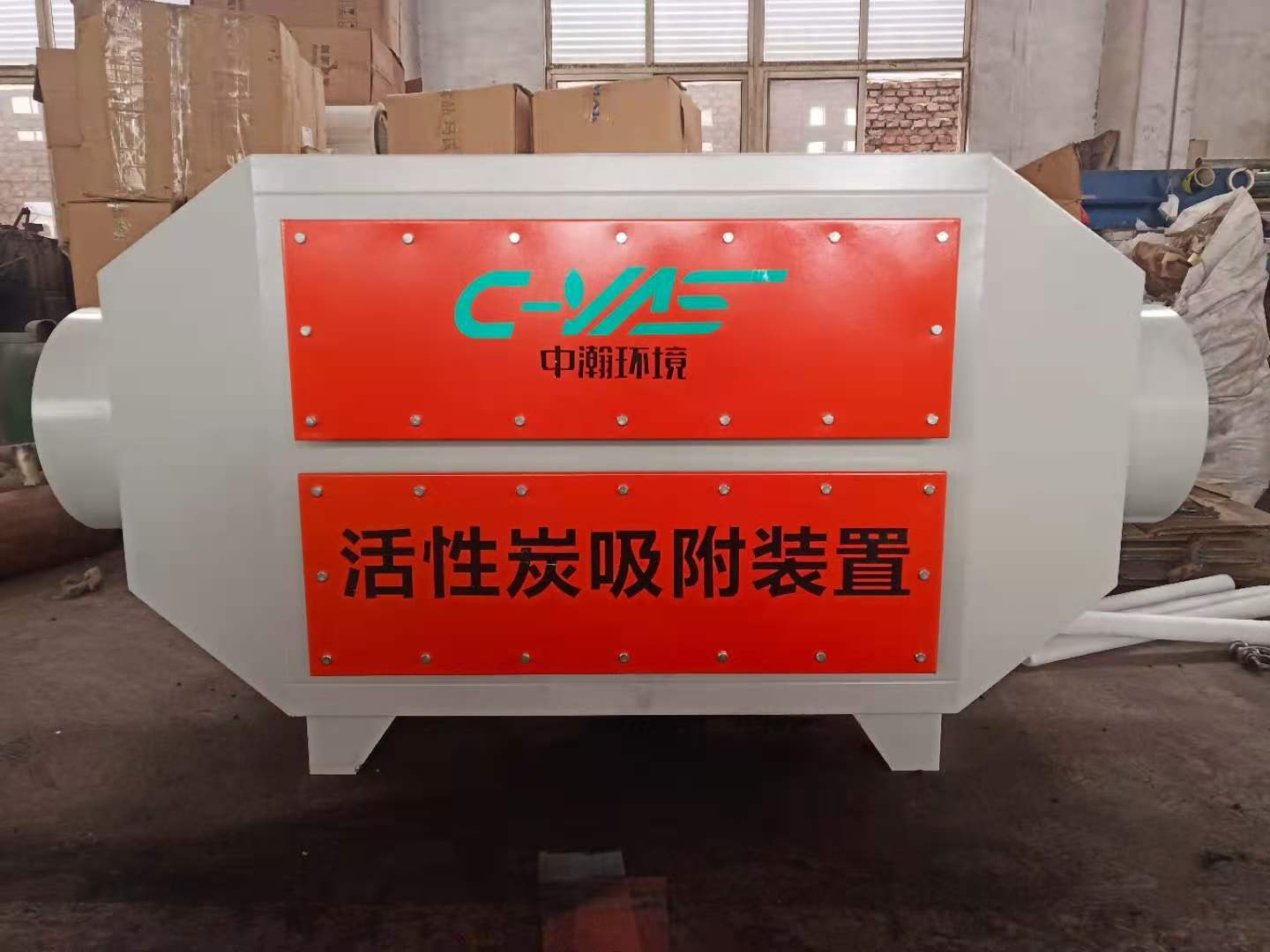 上海客戶定制活性炭吸附箱+消音箱發(fā)貨